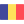 Румыния